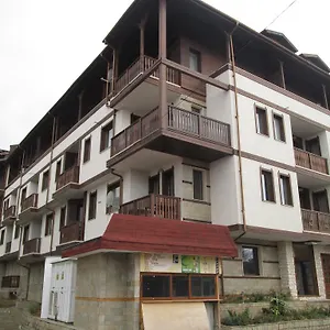 Fortuna Complex Alexander Services , Bansko Bulgaria